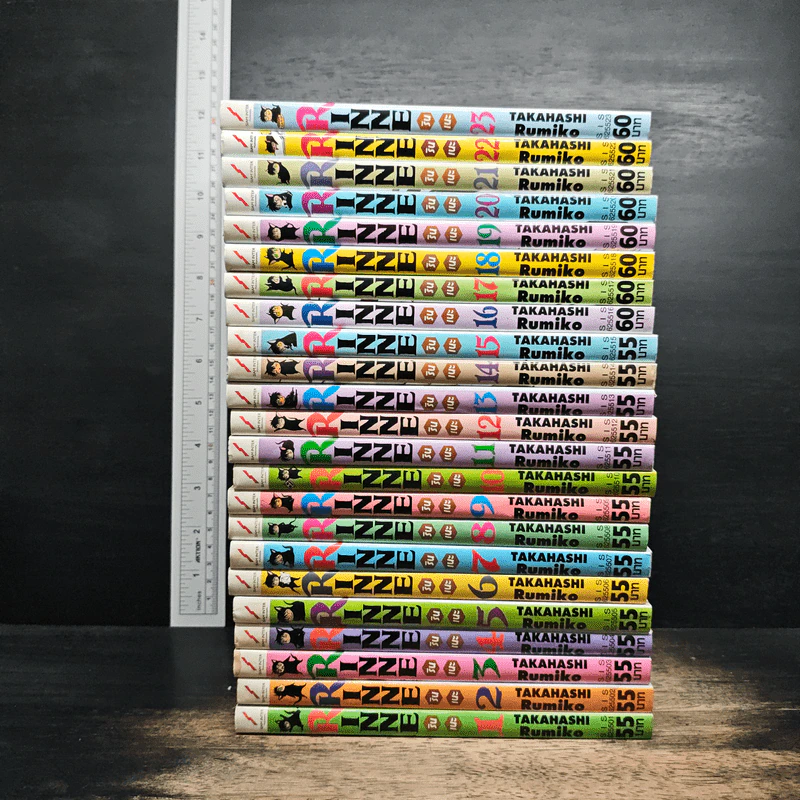 Rinne รินเนะ เล่ม 1-23 - ทากาฮาชิ รูมิโกะ รูปที่ 2