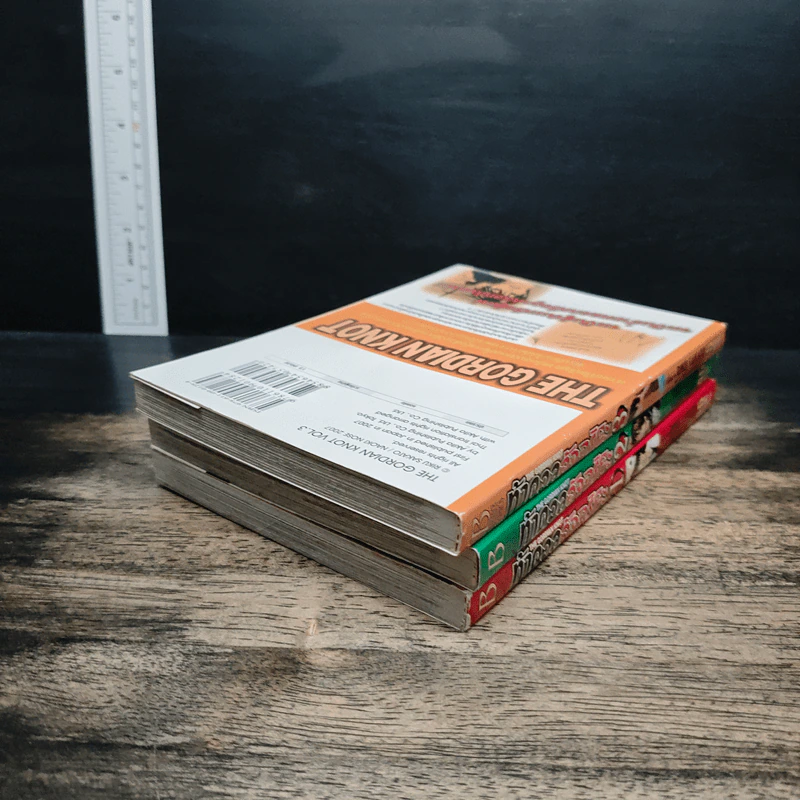 ท้าดวลอัจฉริยะ เล่ม 1-3 - Riku Sakato รูปที่ 5