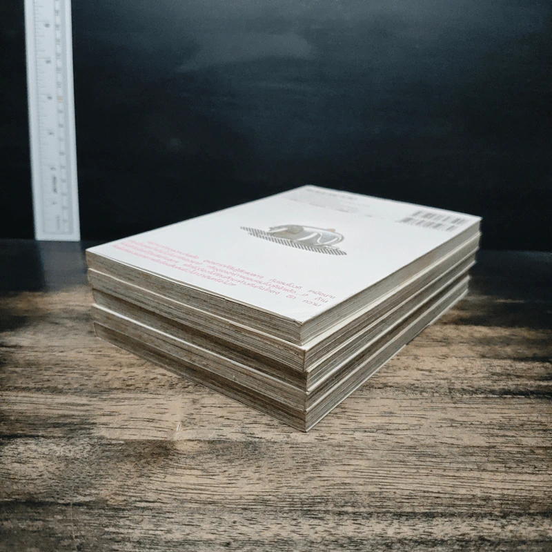 เมื่อผมกับเธอ XXX เล่ม 1-5 รูปที่ 3