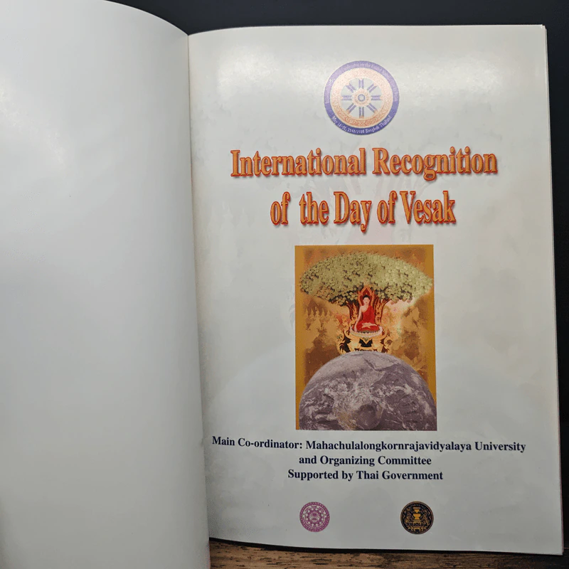 International Recognition of the Day of Vesak รูปที่ 5