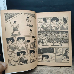 ก้าวแรกสู่สังเวียน เล่ม 5 รูปที่ 8