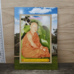 พระปัจเจกพุทธเจ้า วัดกลางเทพนิมิต ต.สมอเสือ อ.บ้านลาด จ.เพชรบุรี