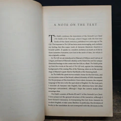 The Riddle - Alison Croggon รูปที่ 7