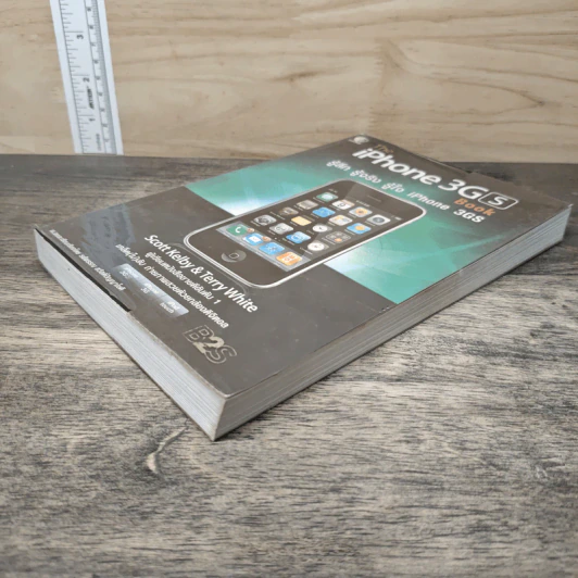 The iPhone 3GS Book - Scott Kelby, Terry White รูปที่ 3