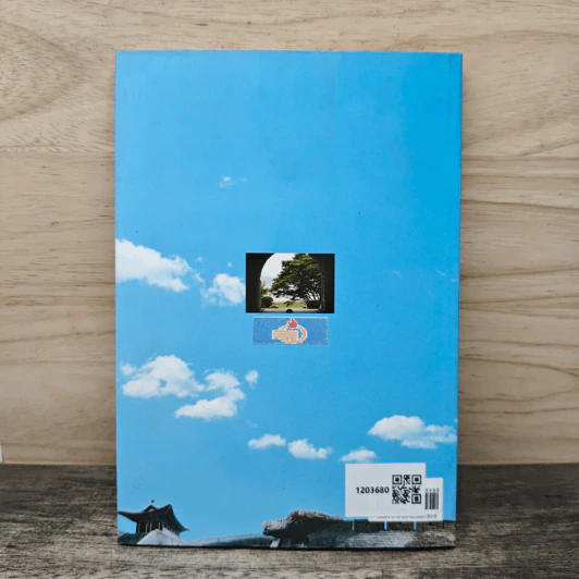 Travel with the story Journey by the road รูปที่ 5