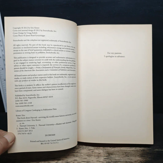 That Book about Harvard - Eric Kester รูปที่ 6