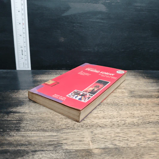 Gateway to Speaking Korean รูปที่ 4