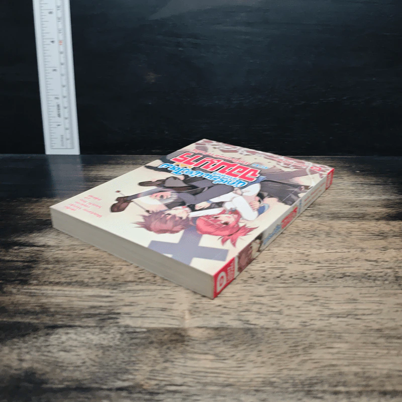 นักเรียนน้องใหม่สายพันธุ์จอมมาร Act1 กำเนินจอมมารจําเป็น รูปที่ 7
