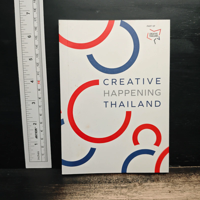 CREATIVE HAPPENING THAILAND รูปที่ 1