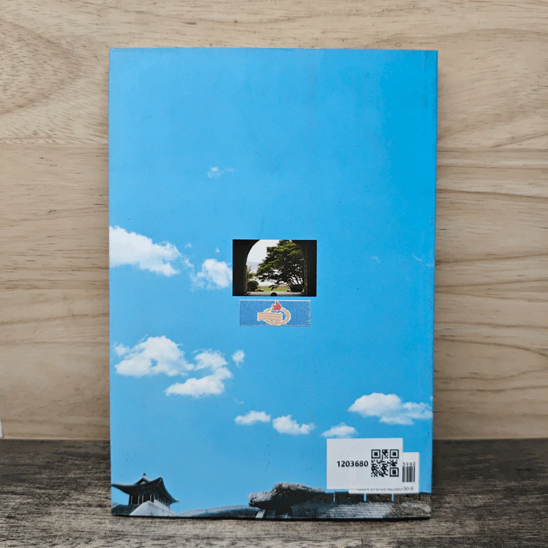 Travel with the story Journey by the road รูปที่ 5