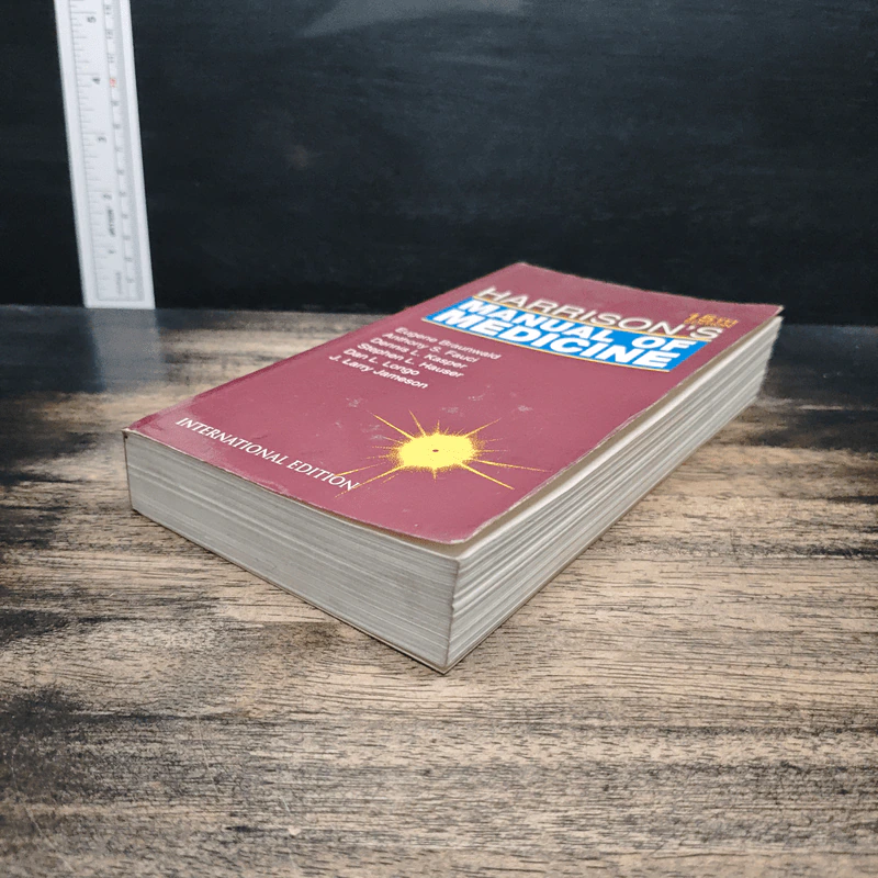 Harrison's Manual of Medicine - Eugene Braunwald รูปที่ 4