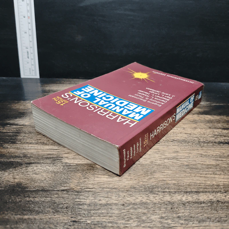 Harrison's Manual of Medicine - Eugene Braunwald รูปที่ 5