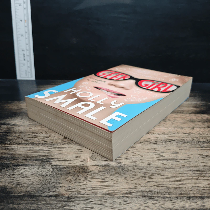 Geek Girl - Holly Smale รูปที่ 4