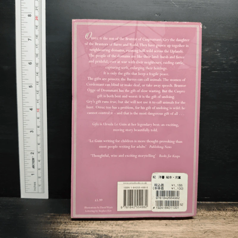 Gifts - Ursula K. Le Guin รูปที่ 2