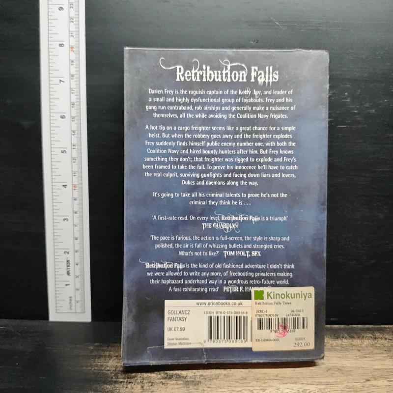 Retribution Falls - Chris Wooding รูปที่ 2