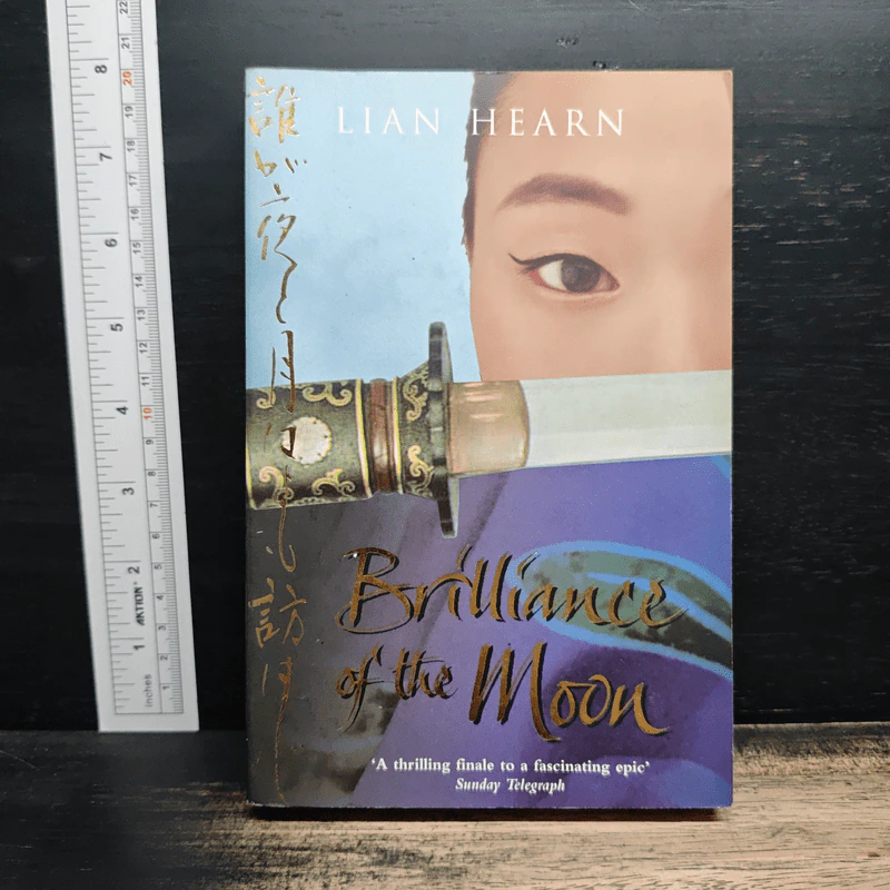 Brilliance of the Moon - Lian Hearn รูปที่ 1
