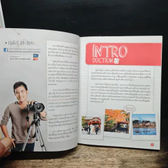 Japan ญี่ปุ่น ทริป 6 วัน 5 คืน 3 หมื่นเอาอยู่ - DPLUS GUIDE รูปที่ 6