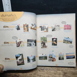 Best of เชียงใหม่ พัก เที่ยว กิน ช้อป - DPLUS GUIDE รูปที่ 9