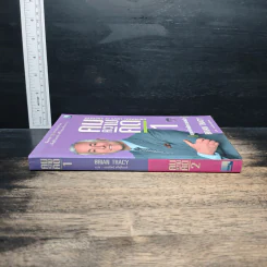 คมความคิด 1-2 (สองปกใน 1 เล่ม) - Brian Tracy รูปที่ 3