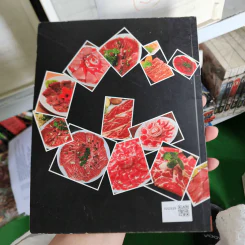 ร้านอร่อย ปิ้งได้ใจ ย่างได้อารมณ์ รูปที่ 2