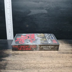 The Great Zoo Of China - Matthew Reilly รูปที่ 3