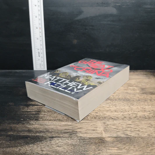 The Great Zoo Of China - Matthew Reilly รูปที่ 4