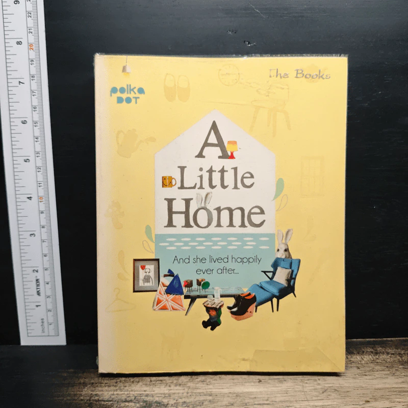 A Little Home - พนิดา เอี่ยมศิรินพกุล รูปที่ 1
