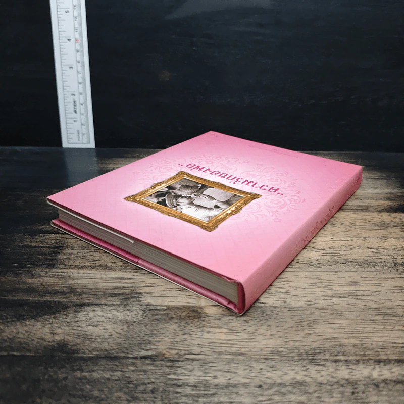 ความรักของพ่อ Boxset รูปที่ 8