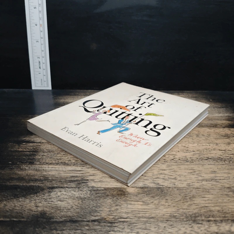 The Art of Quitting - Evan Harris รูปที่ 4