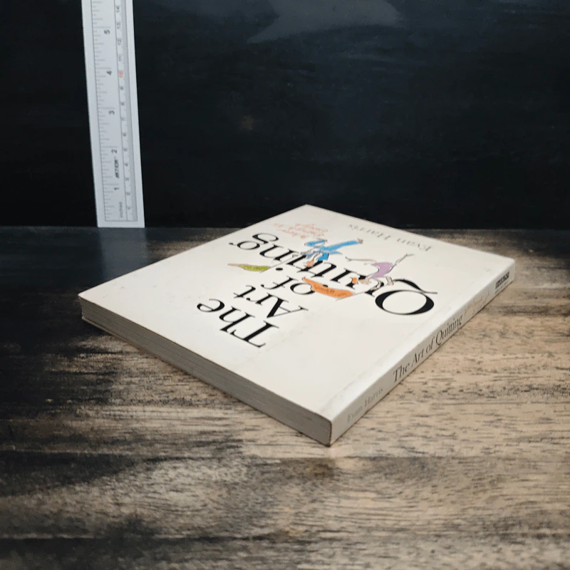 The Art of Quitting - Evan Harris รูปที่ 5