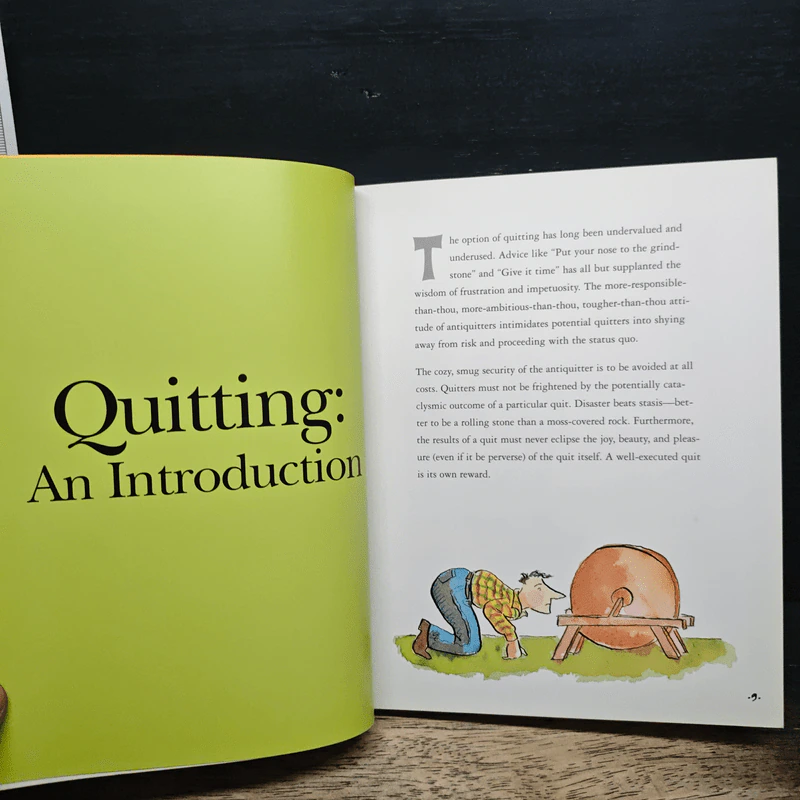 The Art of Quitting - Evan Harris รูปที่ 8
