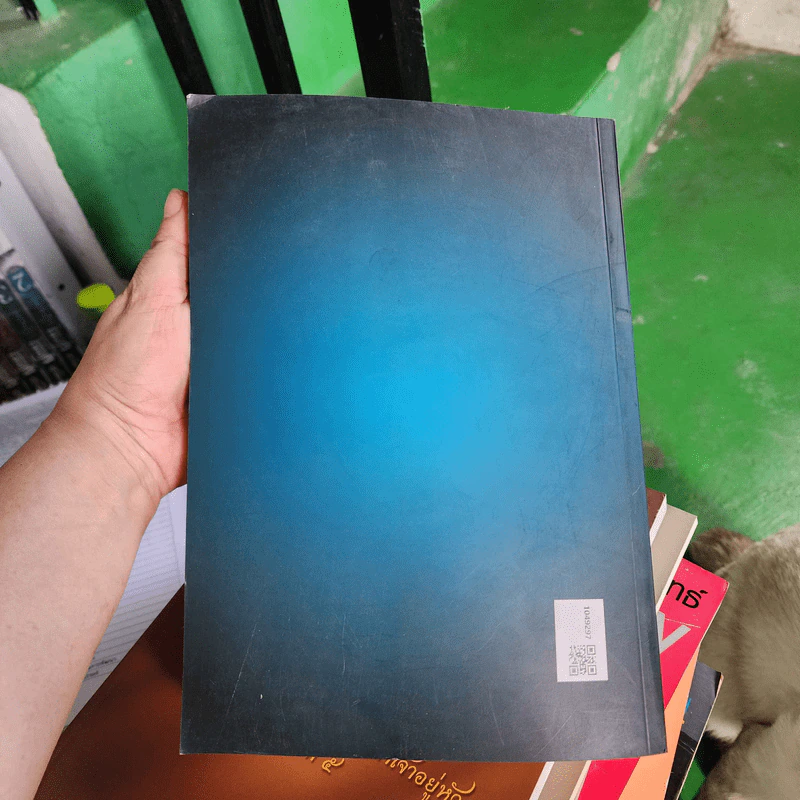 อนุสรณ์ชาตกาล 100 ปี คุณครูอาคม สายาคม 26 ต.ค.2560 รูปที่ 2