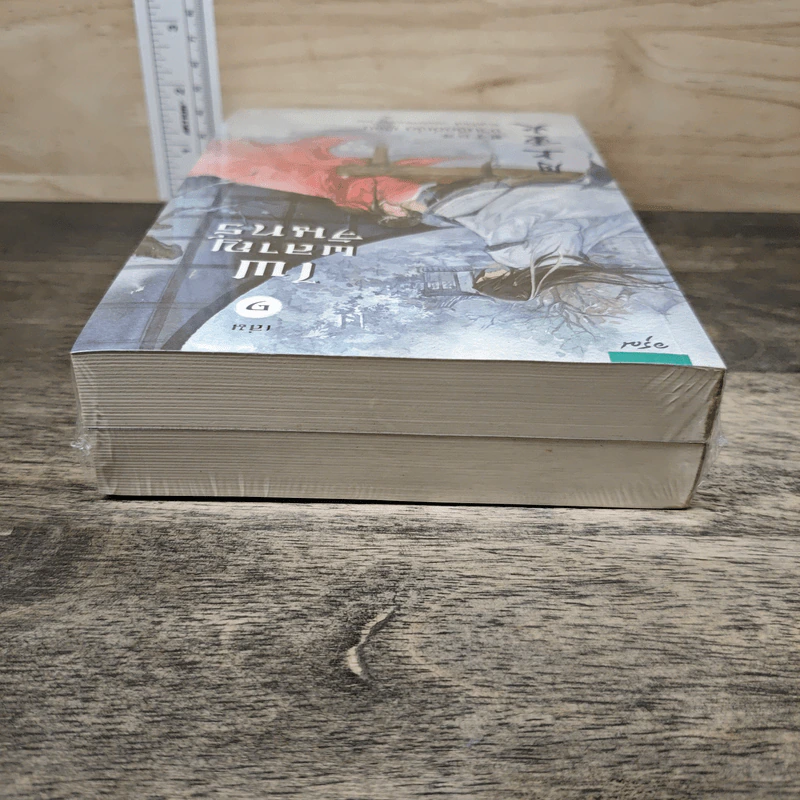 ไฟผลาญจันทร์ 2 เล่มจบ - จวินจื่ออี่เจ๋อ รูปที่ 4