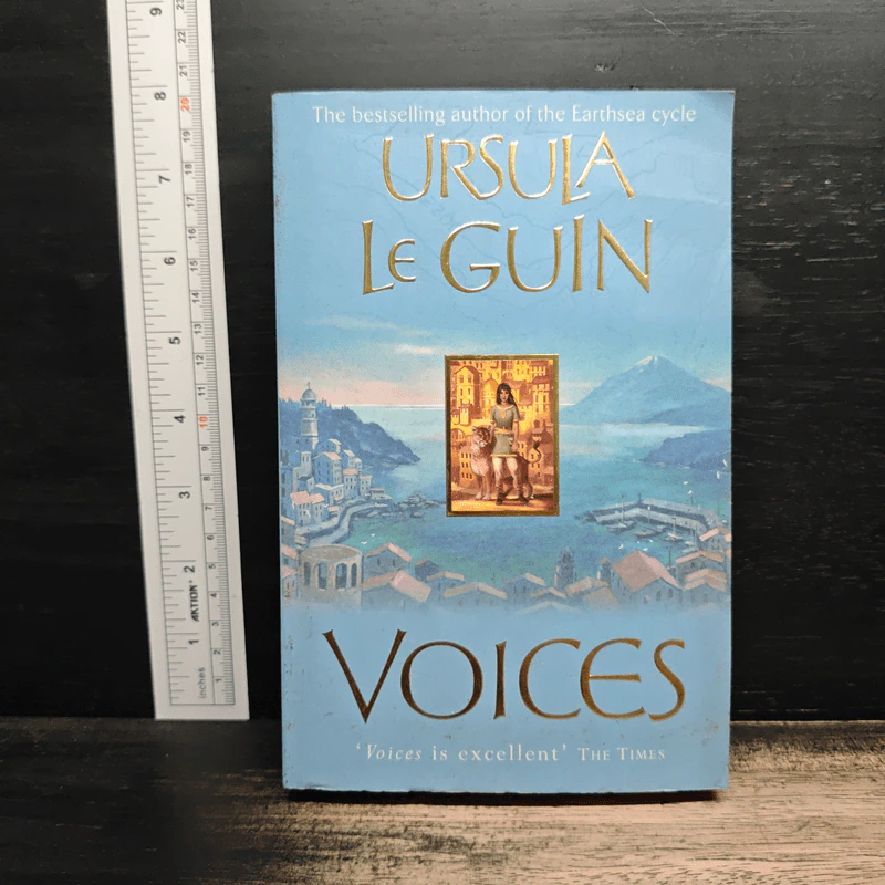 Voices - Ursula K. Le Guin รูปที่ 1