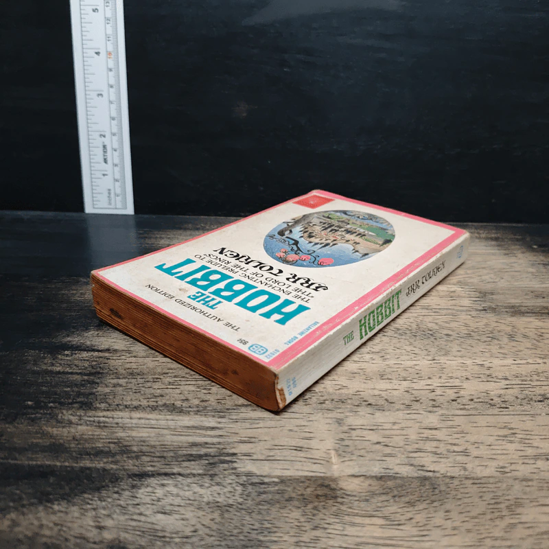 The Hobbit - J.R.R. Tolkien รูปที่ 5