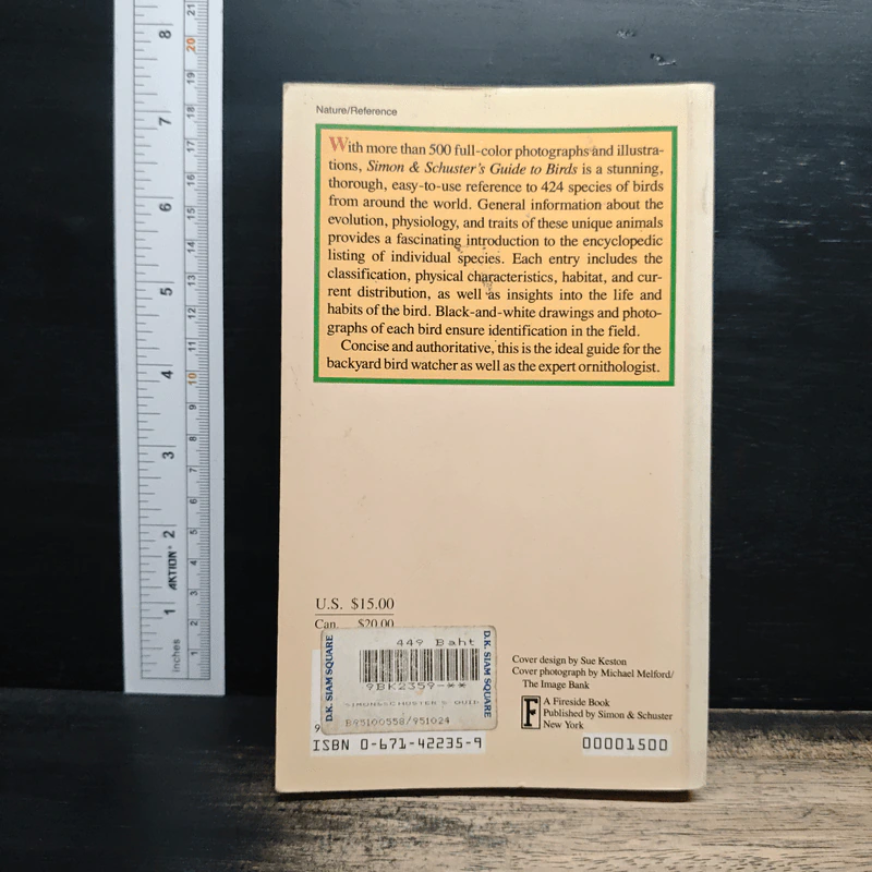 Simon & Schuster's Guide to Birds รูปที่ 2