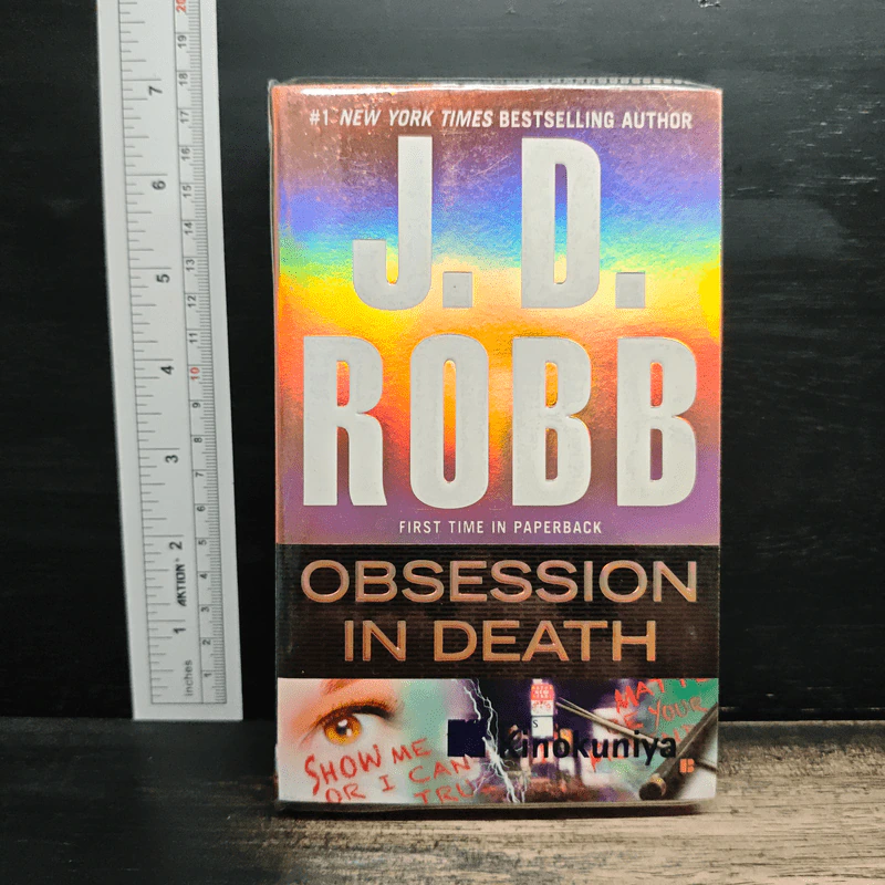 Obsession in Death - J. D. Robb รูปที่ 1