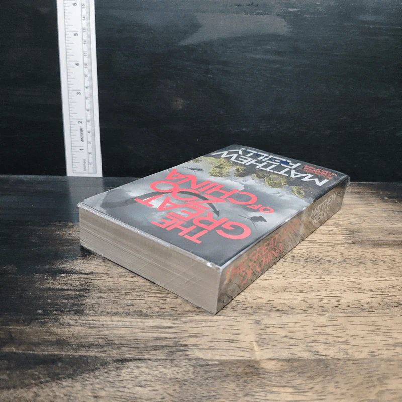 The Great Zoo Of China - Matthew Reilly รูปที่ 5