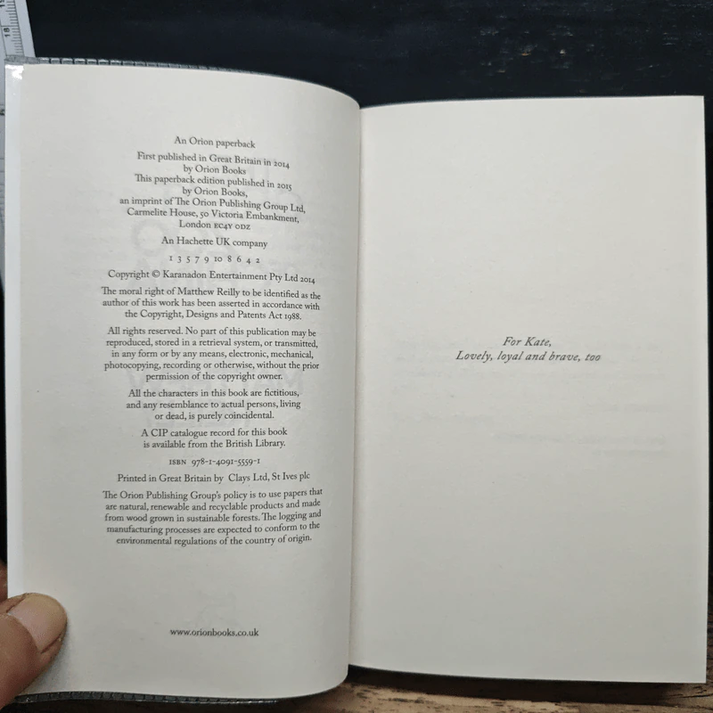 The Great Zoo Of China - Matthew Reilly รูปที่ 6