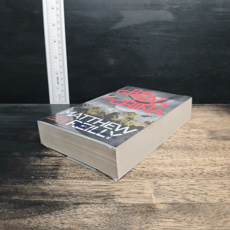 The Great Zoo Of China - Matthew Reilly รูปที่ 4