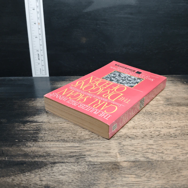 The Dragons of Eden - Carl Sagan รูปที่ 5