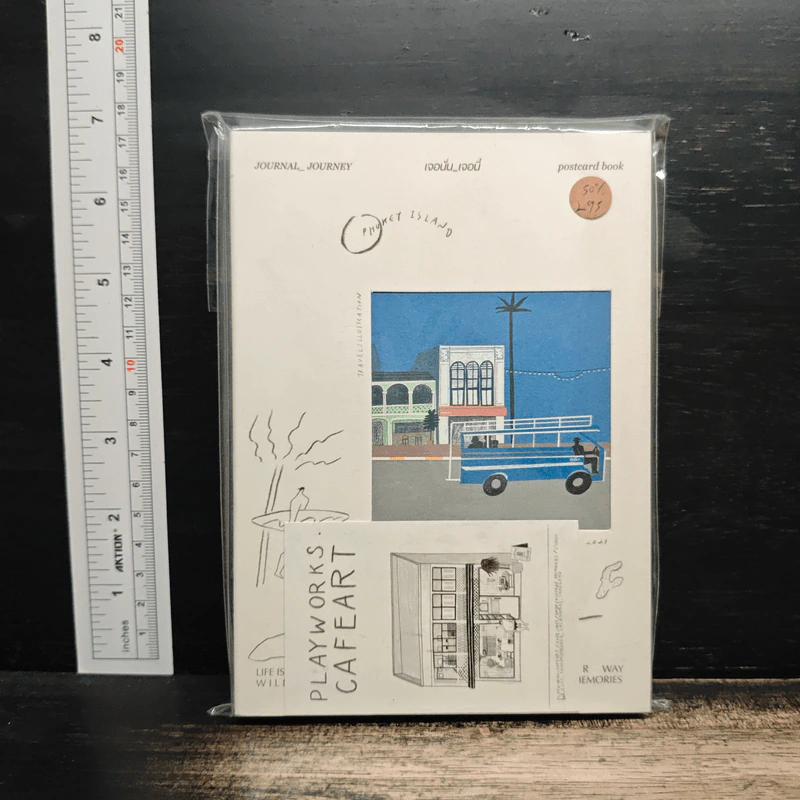 Postcard Travel & Lifestyle Book รูปที่ 1