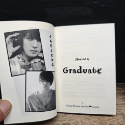 จังหวะร้อนทำนองรัก - Berry_love รูปที่ 6