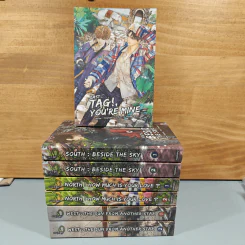 นิยายวาย East + North + West + South รวม 7 เล่ม - Howlsairy รูปที่ 1