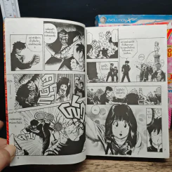 เทพบุตรหลุดโลก 2 เล่มจบ รูปที่ 9