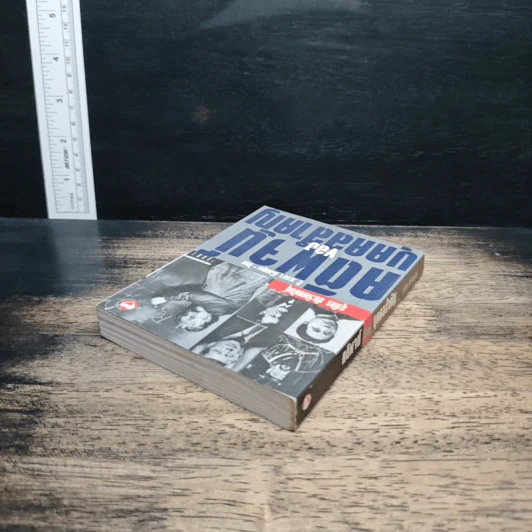 คติพจน์ของบุคคลสำคัญ - สุภัทร ชัยวัฒนพันธุ์ รูปที่ 5