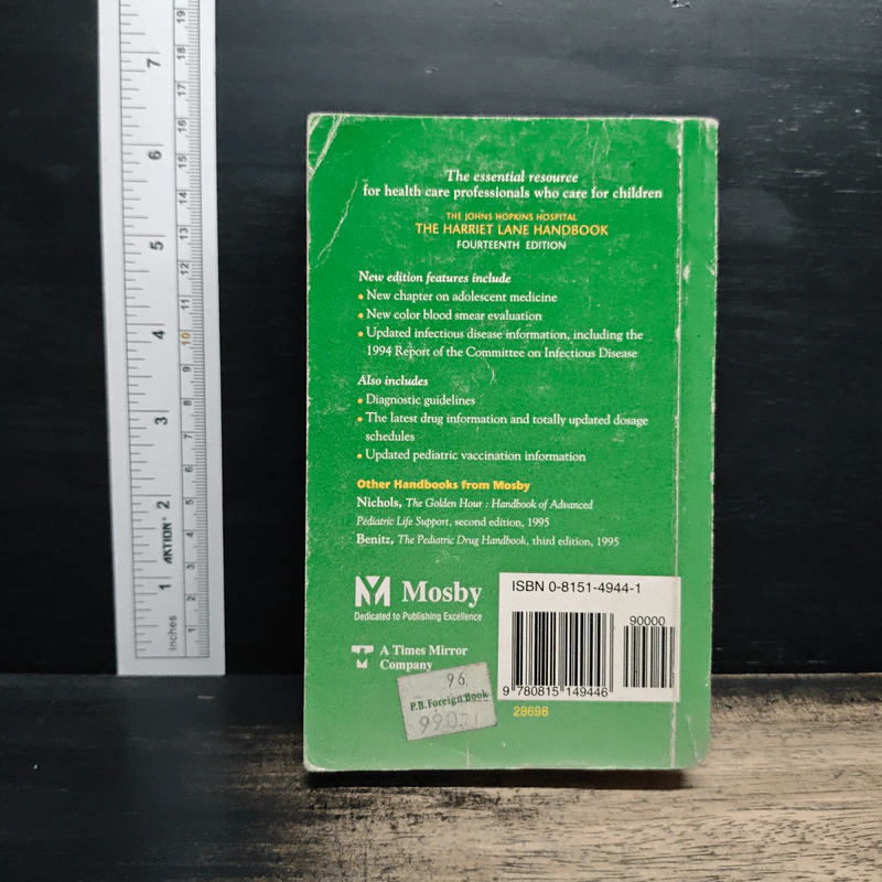 The Harriet Lane Handbook - Michael A. Barone รูปที่ 2