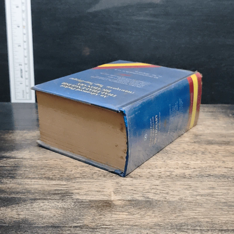 An Advanced Pocket Thai-Thai-English Dictionary พจนานุกรม ไทย-ไทย-อังกฤษ - ศ.ดร.วิทย์ เที่ยงบูรณธรรม รูปที่ 5
