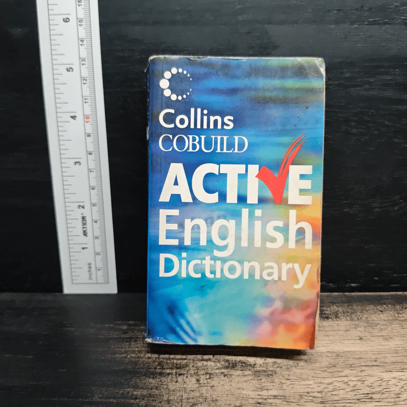 Collins Cobuild  Advanced English Dictionary รูปที่ 1