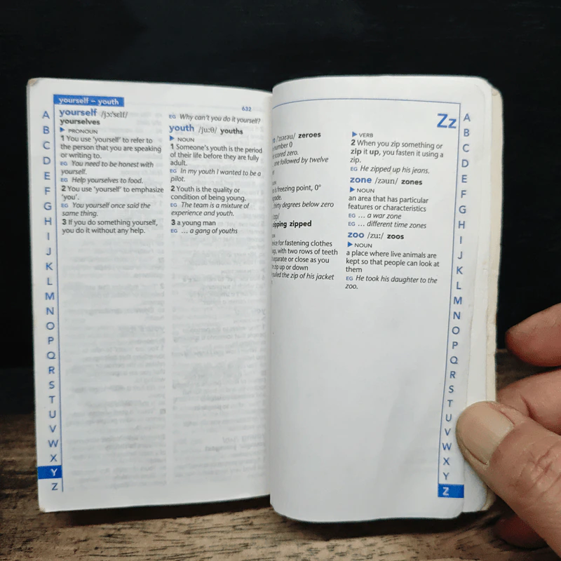 Collins Cobuild  Advanced English Dictionary รูปที่ 7